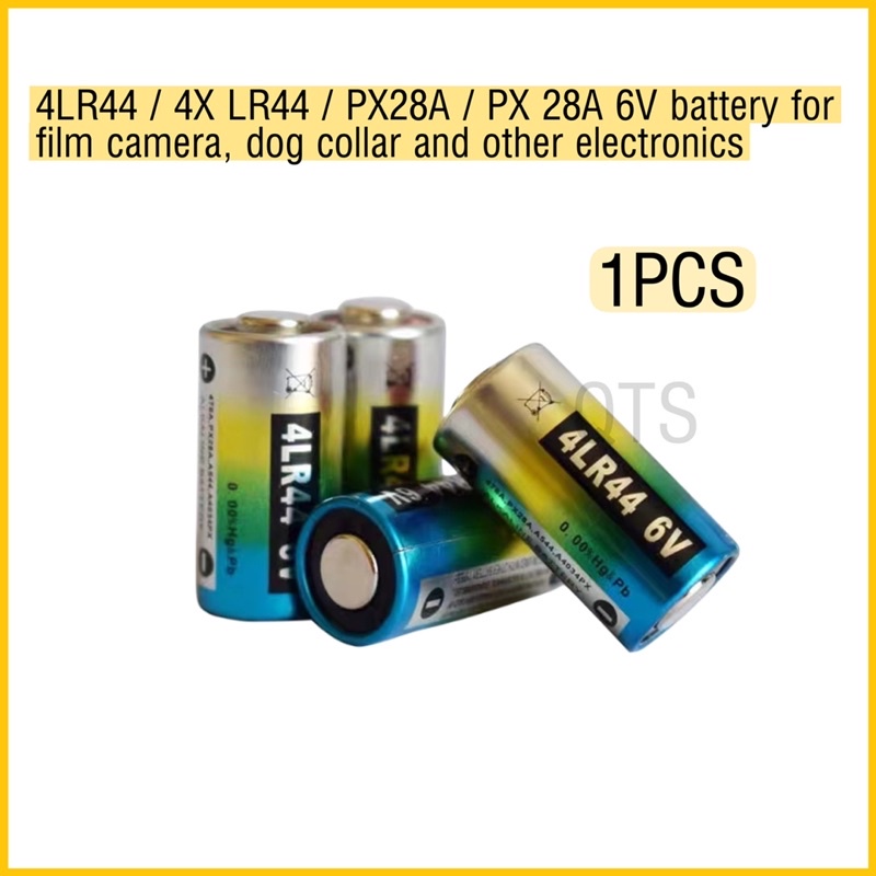 HQRP 4Pack 6Volt Battery For Mamiya 645 Pro TL RZ67 PRO, 59 OFF