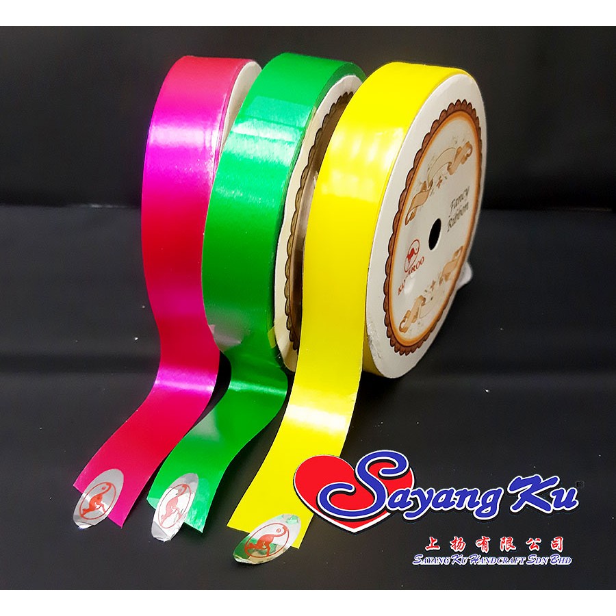 REBEN PLASTIK/ POLYPROPYLENE / PP RIBBON 19MM ( 0.7 INCH ) | Shopee ...