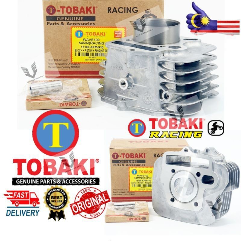 TOBAKI RACING HIGH COMPRESSION PISTON KFM DREAM110/WAVE125