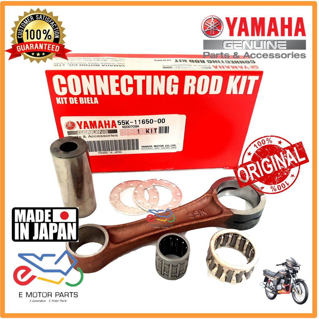 RXZ CONNECTING ROD KIT SET RXZ CONROD RXZ CON ROD SET CATALYZER [MADE ...