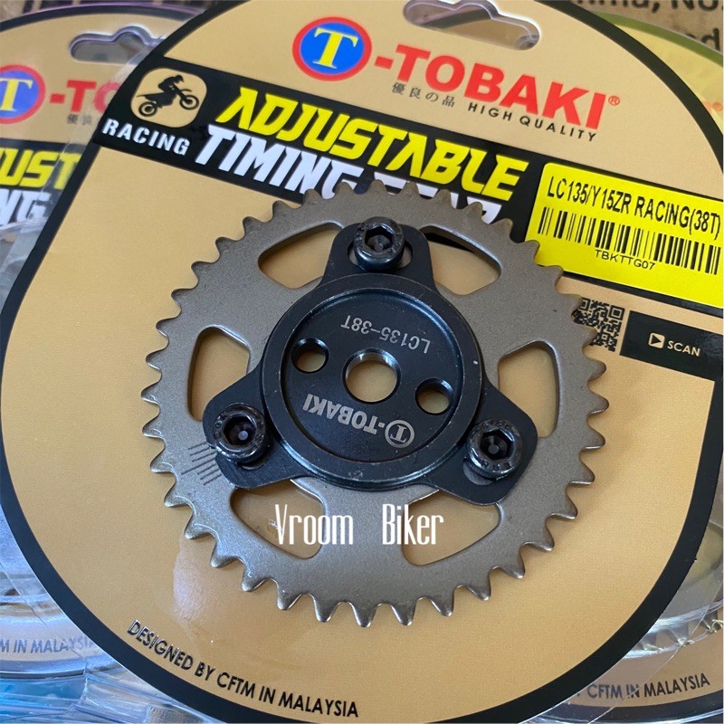 Tobaki Racing Adjustable Timing Gear Ex5 / Ex5 Dream Wave100 / RS150r