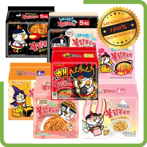 [Korean Ramen] Samyang Buldak Stir-fried Noodle 7 Flavors (Buldak ...