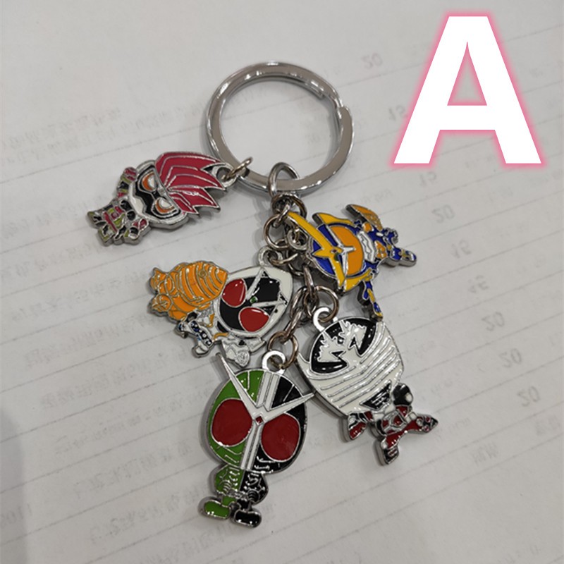Kamen Rider alloy key chain ( J Store ) | Shopee Malaysia