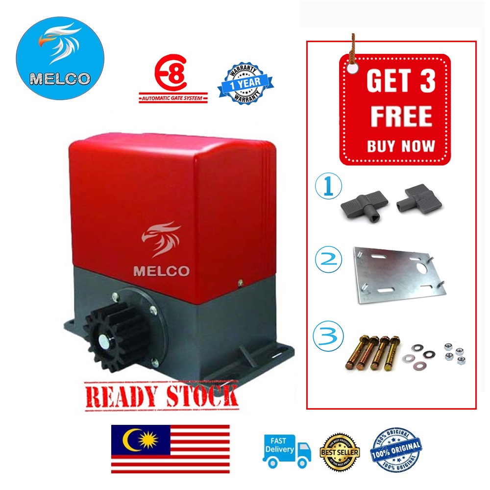 E8 E1000 DC sliding motor autogate gate motor only Shopee Malaysia