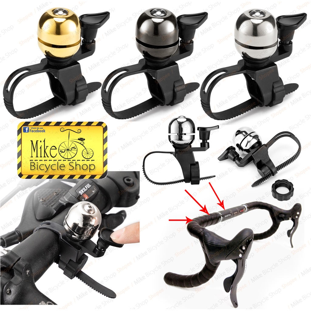 Bell For Road Bike Bell Drop Bar Ring Horn Bike Cycling Safety Sound