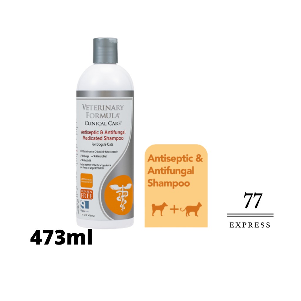 Antifungal dog 2024 shampoo walmart