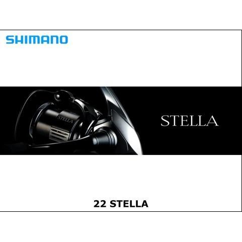 SHIMANO Stella FK 2022 - 2500HG, C3000XG, C3000, 4000XG, C5000XG