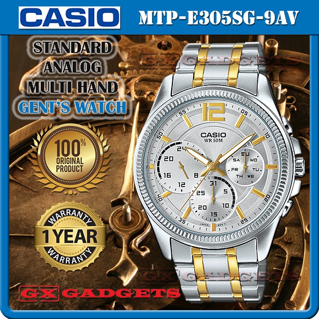 Casio mtp clearance e305