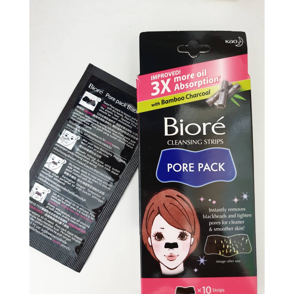 Biore Cleansing Strips Pore Pack With Bamboo Charcoal ( 10s ) Shopee
