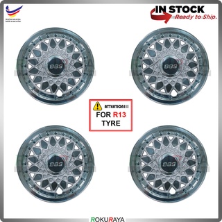 Wheel Cover - Prices And Promotions - Jan 2024 | Shopee Malaysia