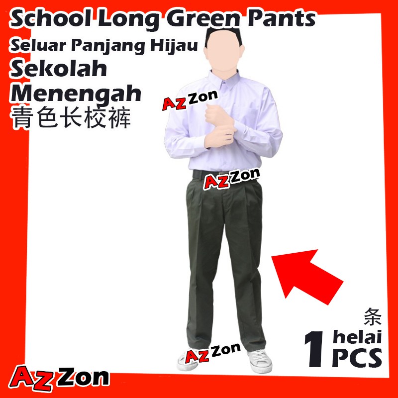 LONG seluar hijau sekolah / green pants school / 长青色中学校裤 Shopee Malaysia