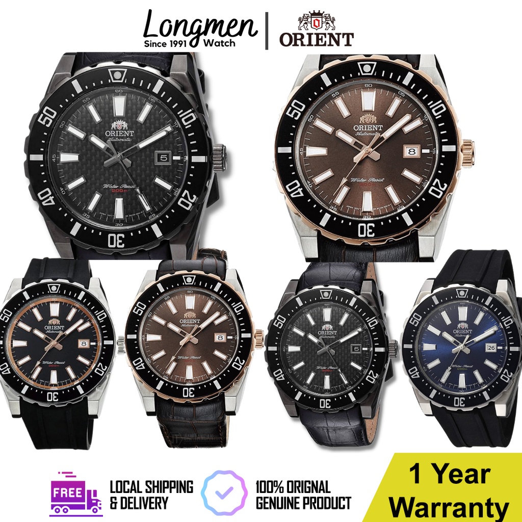 Klang Longmen ORIENT Mako XL 2 Nami FAC09001B0 FAC09002T FAC09003B FAC09004D Automatic Diver Leather StrapMen Watch