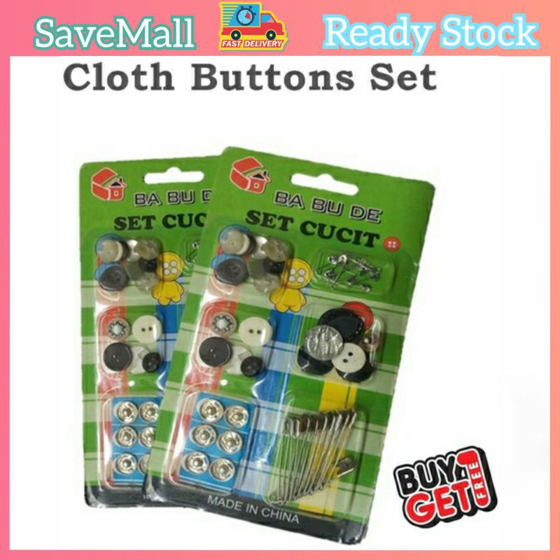 Cloth Buttons Set (Buy 1 Get 1 Free) | Shopee Malaysia