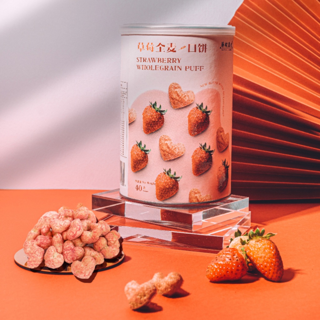 Herbal Farmer Strawberry Wholegrain Puff 草莓全麦一口饼 (40g) | Shopee Malaysia