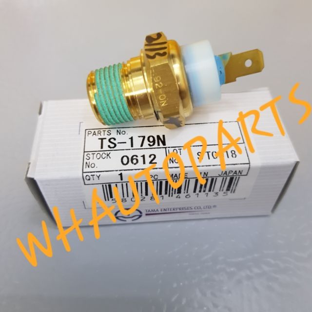 PERODUA KANCIL FAN SWITCH 1PIN (TAMA) TS179 JAPAN Shopee Malaysia