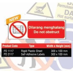 PROGUARD | PD 1117 / PD 2117 - PROHIBITION SIGN DILARANG MENGHALANG DO ...