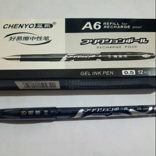 Chenyo Gel Pens Can Be Erased Quality 1/2 Dozen (6Pcs) Shopee Malaysia
