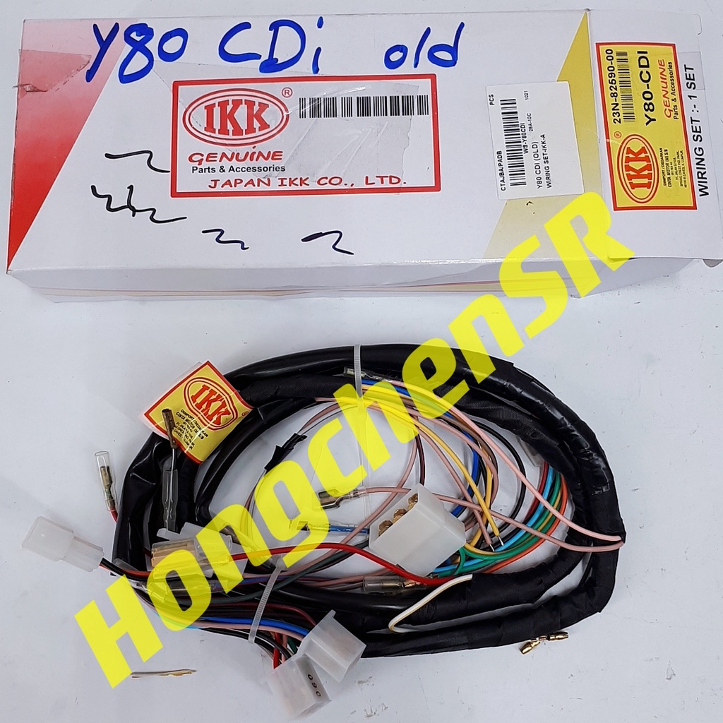 YAMAHA Y80 80 CDI Y80 TOP WIRING SET JAPAN IKK HANDLE WIRING SET OLD