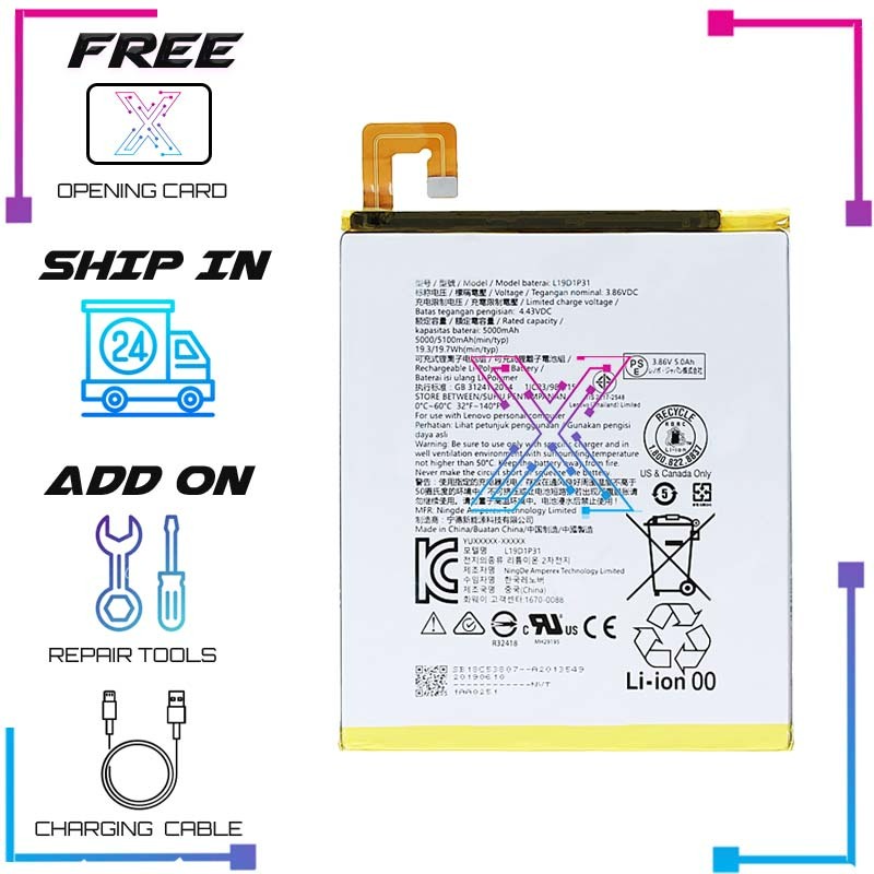 Cameron Sino 5400mah Battery For Lenovo Thinkpad 8 Tablet 8 45n1714