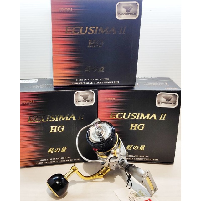 (NEW) RYOBI ECUSIMA II HG SPINNING REEL | Shopee Malaysia