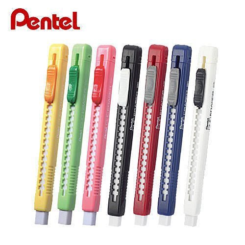 Pentel Flying Dragon ZE80 Automatic Eraser (Eraser Pen) | Shopee Malaysia