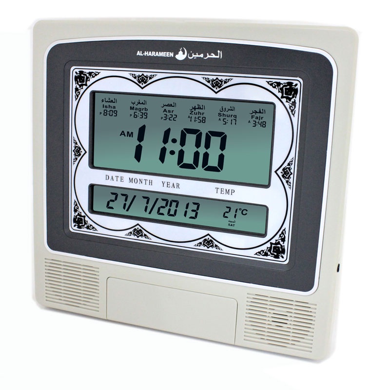 Al Harameen Azan Wall Clock Muslim Wall Table Digital Azan Clock Jam