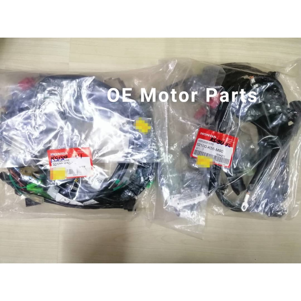 HONDA RS150 V1 / V2 / V3 / V4 WAYAR WIRE HARNESS WIRING SET ORIGINAL