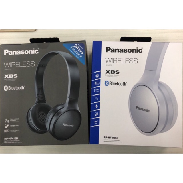 ORIGINAL PANASONIC WIRELESS XBS 24H PLAYBACK WIRELESS STEREO