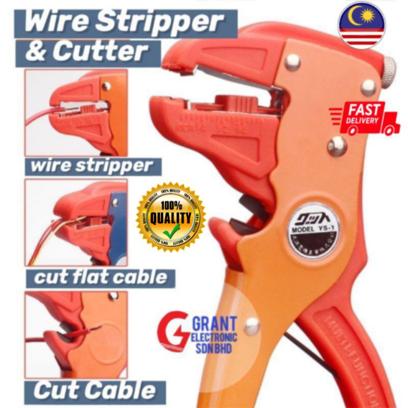 [High Quality] 2 way Automatic Wire Cable Stripper & Cutter YS-1 High ...