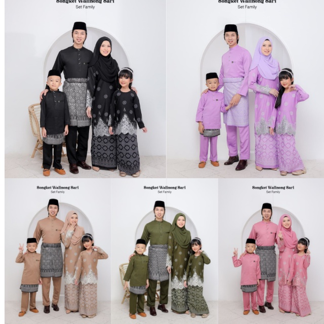 💥𝐍𝐄𝐖 𝐈𝐓𝐄𝐌💥SET FAMILY WALINONG SARI |COUPLE SET| SEDONDON IBUANAK ...