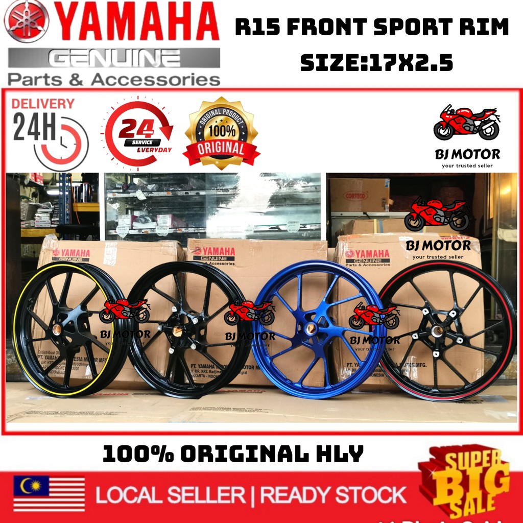 Sport rim store yamaha r15