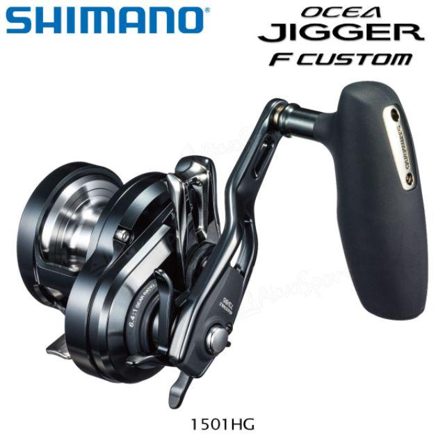 SHIMANO OCEA JIGGER F CUSTOM 1501HG 🤩 | Shopee Malaysia