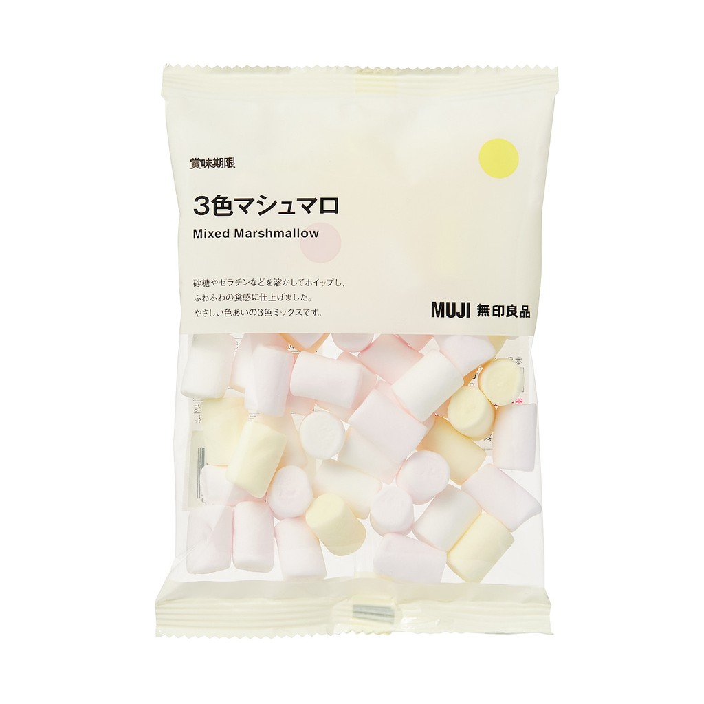 MUJI Mixed Marshmallow (50g) Shopee Malaysia