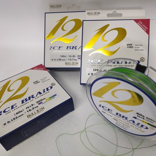 BULLZEN ICE BRAID X12( Free Leader Line & Hook, Snap, Lure ) FISHING LINE #