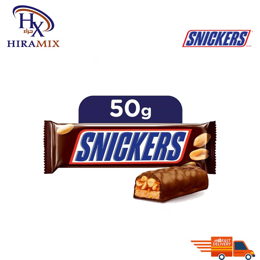 Snickers Peanut Chocolate Bar 50G Imported Saudi | Shopee Malaysia