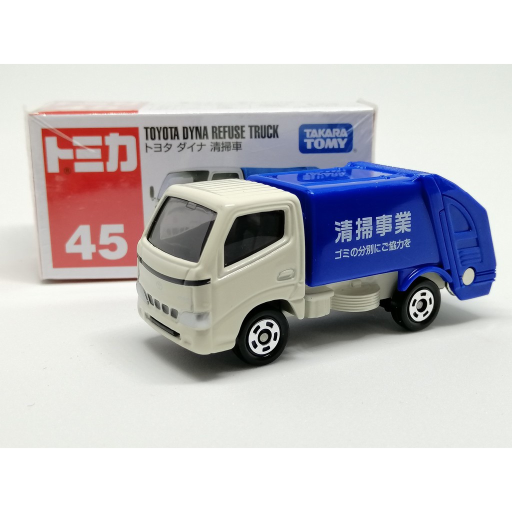 Tomica 45 2025