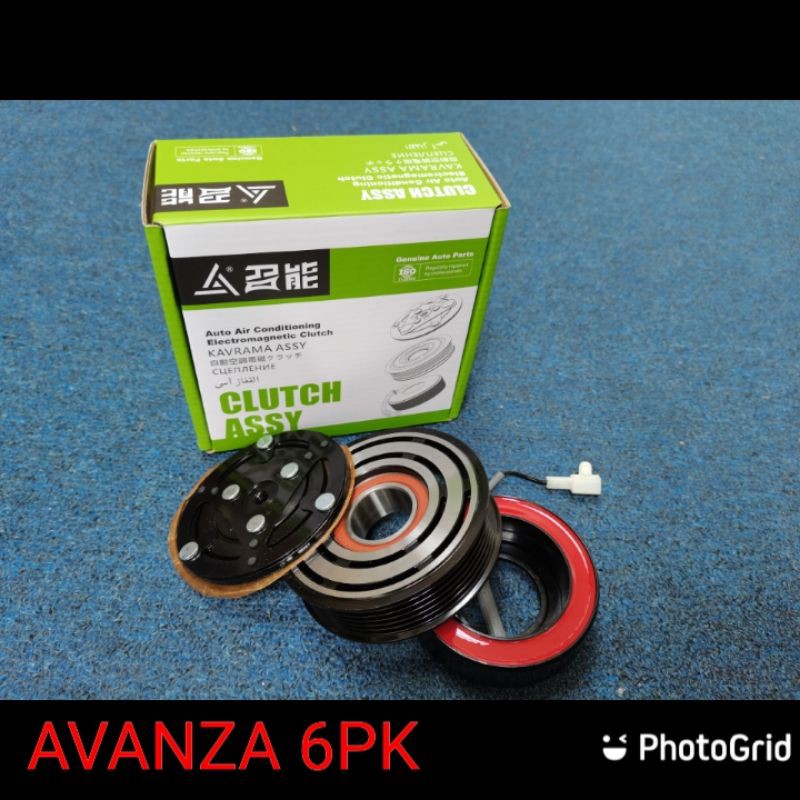 COMPRESSOR CLUTCH TOYOTA AVANZA 4PK/6PK (20032019) Shopee