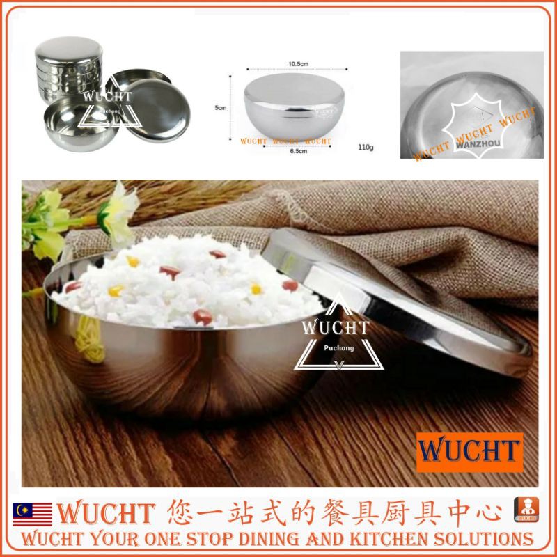 【WUCHT】Stainless Steel Korean Rice Bowl with Lid , set of 4 Shopee