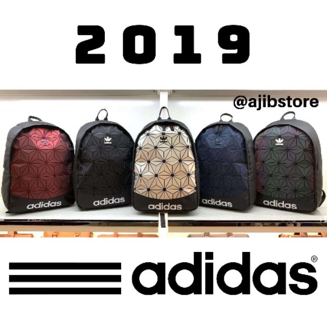 Adidas us clearance 3d backpack 2019