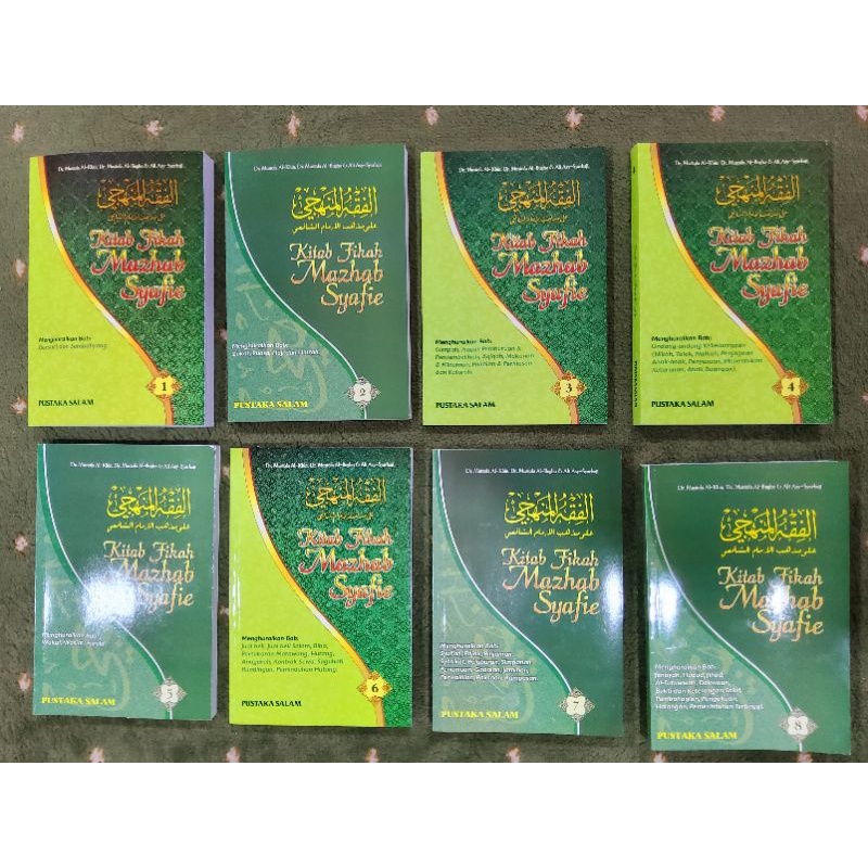 Kitab Fikah Mazhab Syafie Jilid 1 8 Shopee Malaysia
