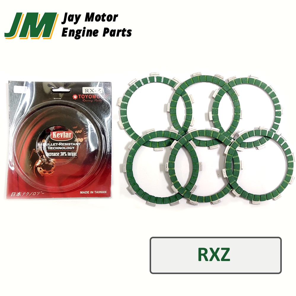 RXZ TOYOMOTO RACING CLUTCH DISK KEVLAR BULLET-RESISITANT TECHNOLOGY (1 ...