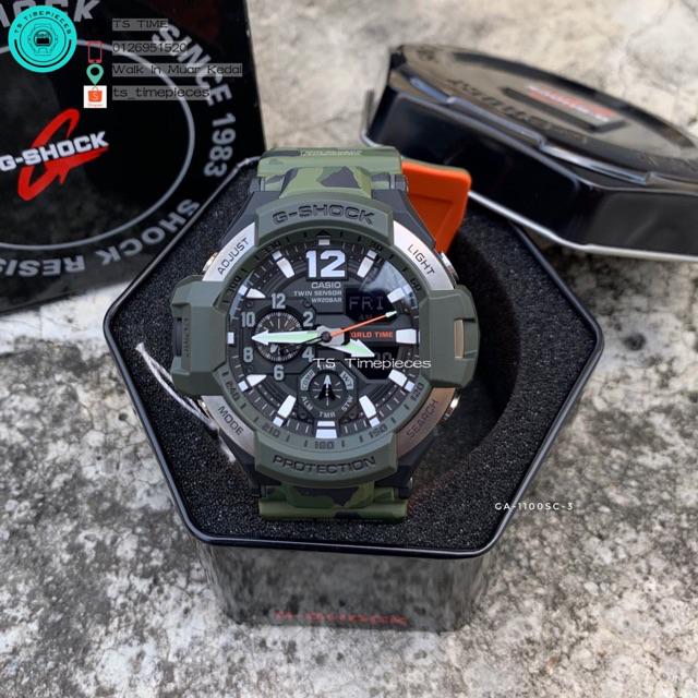 Ga 1100 sc best sale