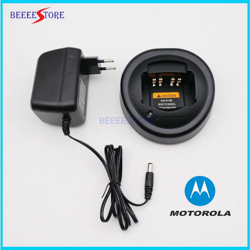 Chargeur De Batterie PMLN5196 Pour Motorola GP340, GP360, GP640, DP3441, PR860, GP328 - Compatible