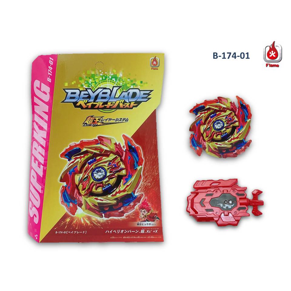 Flame / Beyblade Burst / Super King - B174 Hyperion Burn Cho Xceed'+X ...