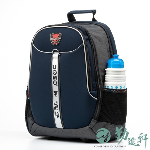 Unme 2024 school bag