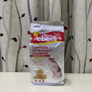 Ebers hamster food store