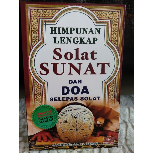 Himpunan Lengkap Solat Sunat Dan Doa Selepas Solat Ready Stock Rbj 101 Shopee Malaysia 