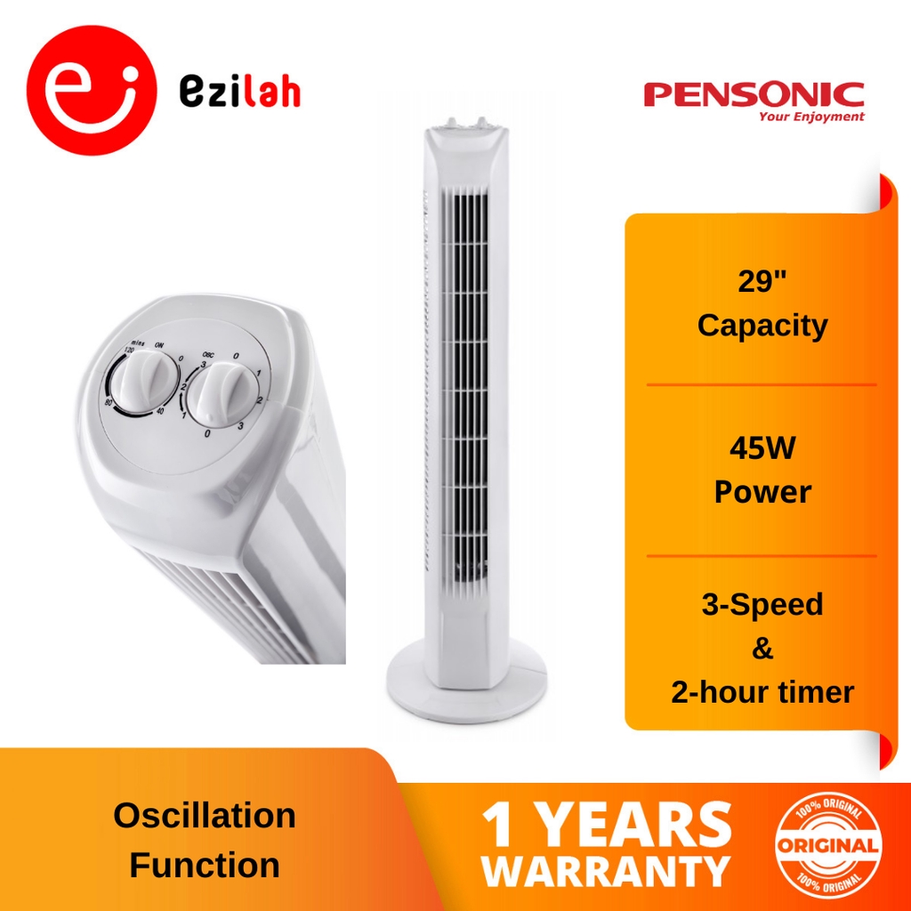 Pensonic Tower Fan with timer (29") PTW111 Shopee Malaysia