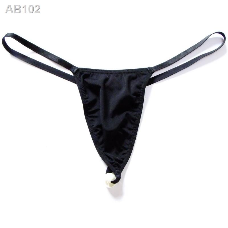 ⊕ Men s Pearl Massage Sexy Thong Backyard Stimulation T Pants Men s Low ...