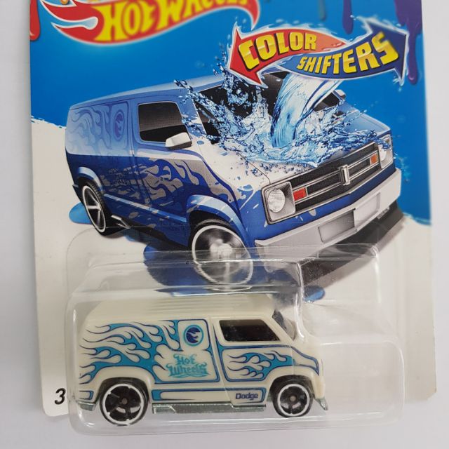 Custom 77 dodge van cheap treasure hunt